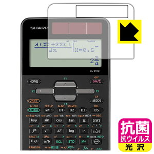 R RECXy  zیtB ֐d s^SX EL-5160T / EL-520T / EL-509T { А
