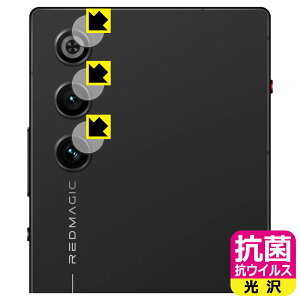R RECXy  zیtB nubia RedMagic 10 Air (JYp) { А