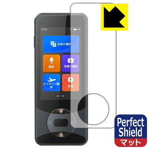 Perfect Shieldy ˒ጸ zیtB Wooask W10 |@ { А