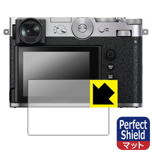 Perfect Shieldy ˒ጸ zیtB FUJIFILM GFX100RF { А