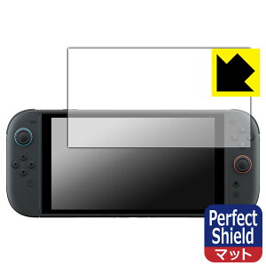 Perfect Shieldy ˒ጸ zیtB Nintendo Switch 2 (jeh[ XCb`2) (3Zbg) { А