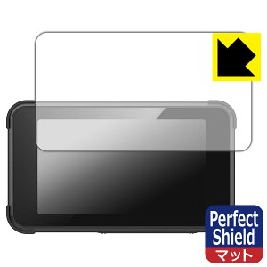 Perfect Shieldy ˒ጸ zیtB BOIFUN 5C` oCNphCuR[_[ MT02 { А