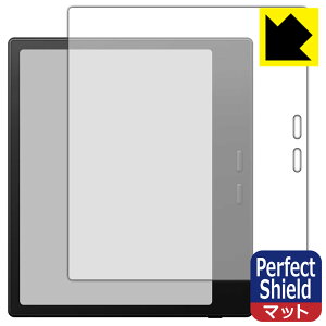 Perfect Shieldy ˒ጸ zیtB Onyx BOOX Go Color 7 (Gen 2) { А