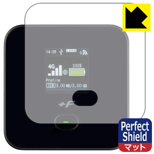 Perfect Shieldy ˒ጸ zیtB oC[^[ +F FS045W { А