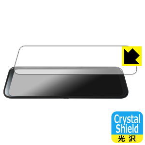 Crystal Shieldy  zیtB Pelsee 12C` hCuR[_[ ~[^ P12 Plus (3Zbg) { А