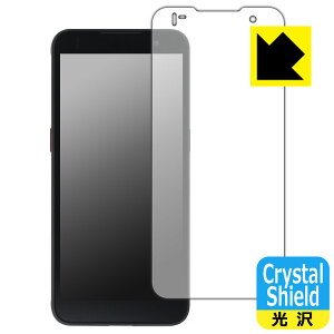 Crystal Shieldy  zیtB ƖptXN[ nfB^[~i DX-A800V[Y { А