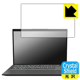 Crystal Shield【 光沢 】保護フィルム MSI Prestige 13 AI+ Evo A2VM 日本製 自社製造直販