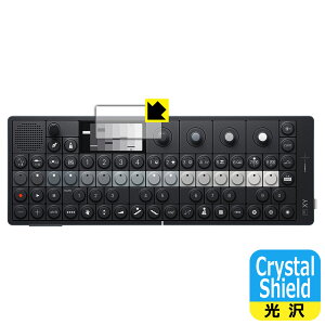 Crystal Shield�y ���� �z�ی�t�B���� Teenage Engineering OP-XY (�f�B�X�v���C�p) ���{�� ���А�������