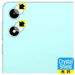 Crystal Shield�y ���� �z�ی�t�B���� Teclast P50 Mini (�J���������Y���p) ���{�� ���А�������