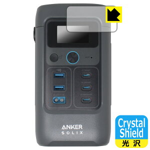 Crystal Shieldy  zیtB Anker Solix C200 DC Portable Power Station p { А