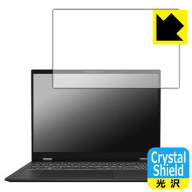 Crystal Shield【 光沢 】保護フィルム MSI Prestige 16 AI Evo B1M 日本製 自社製造直販