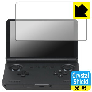 Crystal Shield�y ���� �z�ی�t�B���� RETROID pocket Flip 2 ���{�� ���А�������