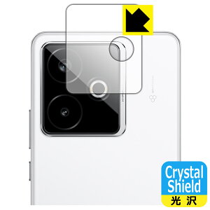 Crystal Shield�y ���� �z�ی�t�B���� realme GT7 (�J���������Y���p) ���{�� ���А�������