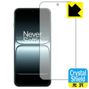Crystal Shieldy  zیtB OnePlus 13T y wFؑΉ z { А