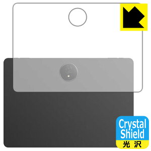 Crystal Shieldy  zیtB ugee Trio Pad UT3 / Fun Drawing Pad UT3 (wʗp) { А