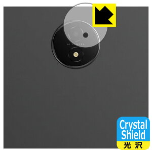 Crystal Shieldy  zیtB ugee Trio Pad UT3 / Fun Drawing Pad UT3 (JYp) { А