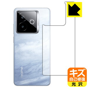 LYȏCیtB realme GT7 Pro Racing Edition (wʗp) { А