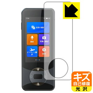 LYȏCیtB Wooask W10 |@ { А