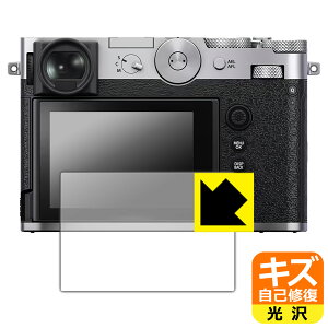 LYȏCیtB FUJIFILM GFX100RF { А