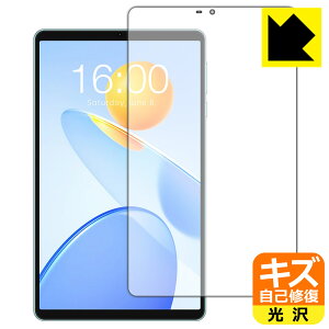 �L�Y���ȏC���ی�t�B���� Teclast P50 Mini ���{�� ���А�������