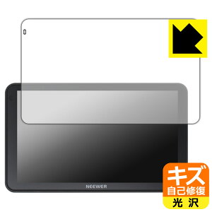 �L�Y���ȏC���ی�t�B���� NEEWER F700 ���{�� ���А�������