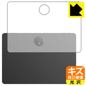 LYȏCیtB ugee Trio Pad UT3 / Fun Drawing Pad UT3 (wʗp) { А