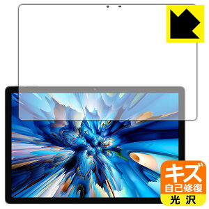 �L�Y���ȏC���ی�t�B���� Blackview MEGA 8 (��ʗp) ���{�� ���А�������