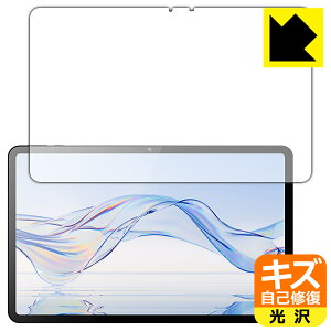 LYȏCیtB Zi:tab (R23Z002J) ʗp { А