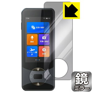 Mirror Shield یtB Wooask W10 |@ { А