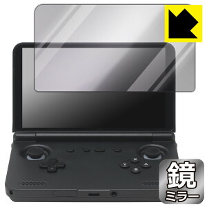 Mirror Shield �ی�t�B���� RETROID pocket Flip 2 ���{�� ���А�������