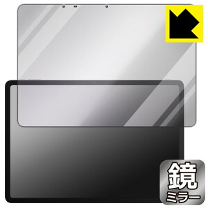 Mirror Shield یtB ugee Trio Pad UT3 / Fun Drawing Pad UT3 (ʗp) { А