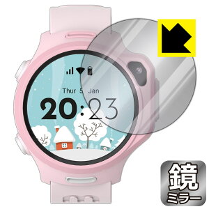 Mirror Shield یtB myFirst Fone R2 / R1c { А