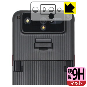 9Hdxy ˒ጸ zیtB ƖptXN[ nfB^[~i DX-A800V[Y (Yӕp) { А