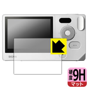 9Hdxy ˒ጸ zیtB SIGMA BF { А