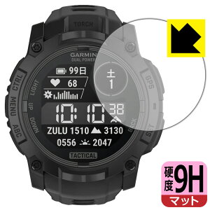9Hdxy ˒ጸ zیtB GARMIN Instinct 3 Dual Power Tactical y P[XTCY50mmp z { А