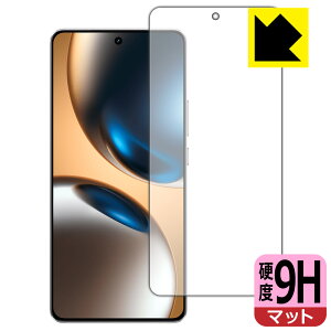 9Hdxy ˒ጸ zیtB realme GT7 y wFؑΉ z { А