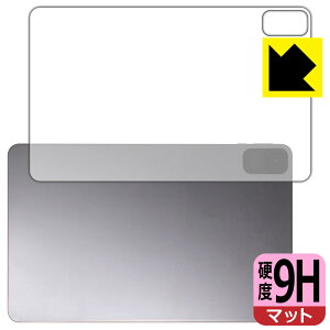 9Hdxy ˒ጸ zیtB Zi:tab (R23Z002J) wʗp { А