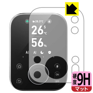 9Hdxy ˒ጸ zیtB SwitchBot nu3 { А