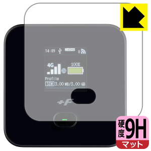 9Hdxy ˒ጸ zیtB oC[^[ +F FS045W { А