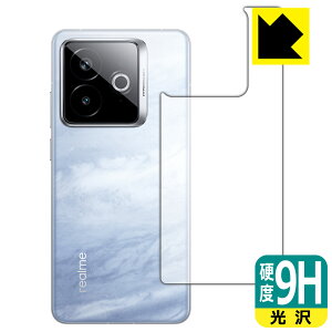 9Hdxy  zیtB realme GT7 Pro Racing Edition (wʗp) { А