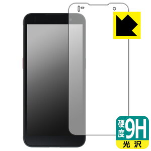 9Hdxy  zیtB ƖptXN[ nfB^[~i DX-A800V[Y { А