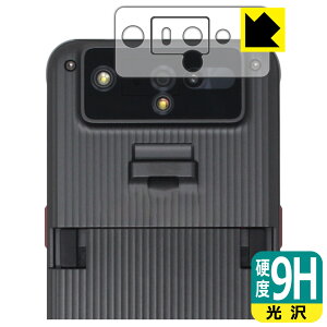 9Hdxy  zیtB ƖptXN[ nfB^[~i DX-A800V[Y (Yӕp) { А