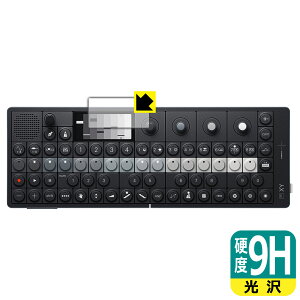9H���d�x�y ���� �z�ی�t�B���� Teenage Engineering OP-XY (�f�B�X�v���C�p) ���{�� ���А�������