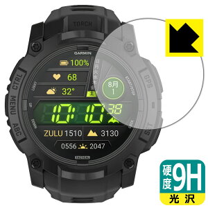 9Hdxy  zیtB GARMIN Instinct 3 AMOLED Tactical y P[XTCY50mmp z { А