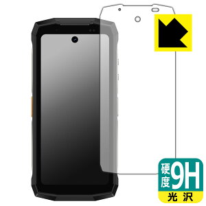 9H���d�x�y ���� �z�ی�t�B���� Ulefone Armor Mini 20 / Armor Mini 20 Pro ���{�� ���А�������