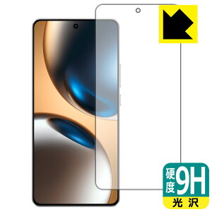 9H���d�x�y ���� �z�ی�t�B���� realme GT7 �y �w��F�ؑΉ� �z ���{�� ���А�������