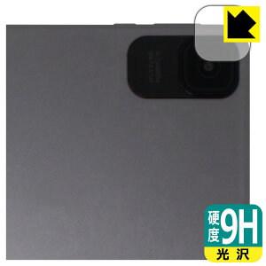 9Hdxy  zیtB Zi:tab (R23Z002J) JYp { А