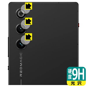 9Hdxy  zیtB nubia RedMagic 10 Air (JYp) { А