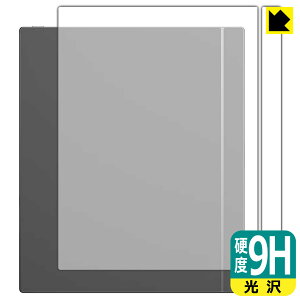 9H���d�x�y ���� �z�ی�t�B���� Onyx BOOX Tab X C (�w�ʗp) ���{�� ���А�������