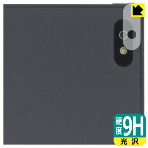 9Hdxy  zیtB Bigme B7 (JYp) { А